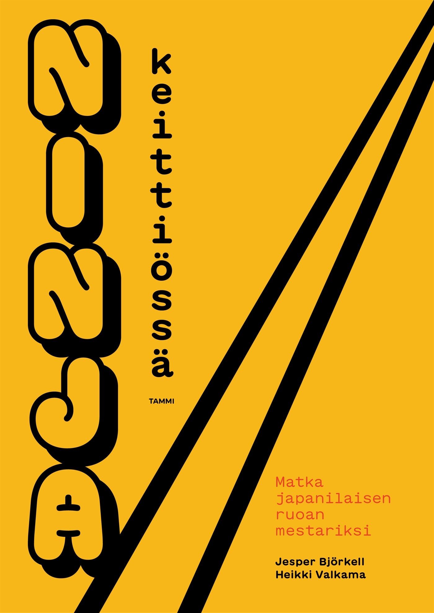 Ninja keittiössä – E-bok