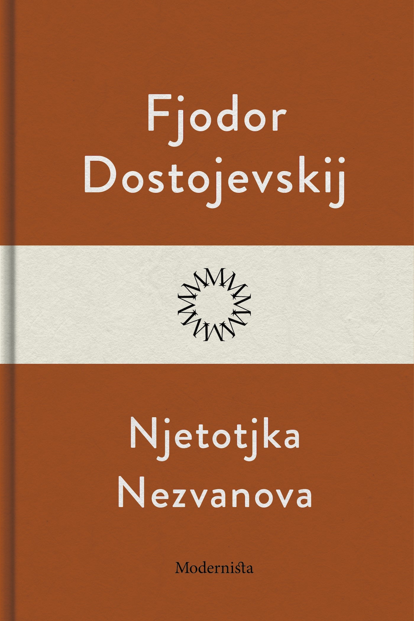 Njetotjka Nezvanova – E-bok