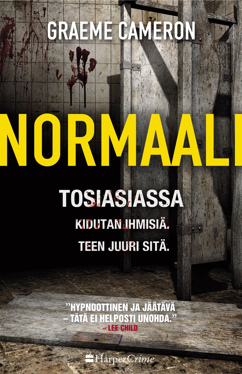 Normaali – E-bok
