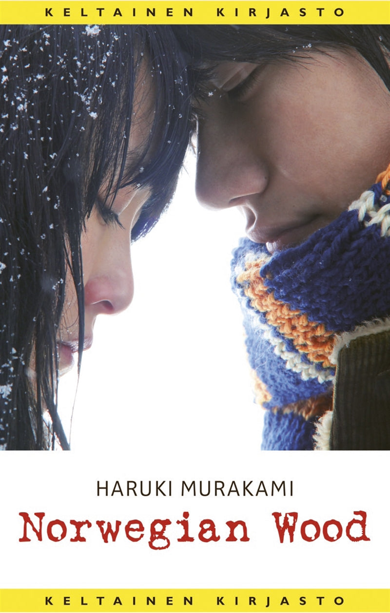 Norwegian Wood – E-bok