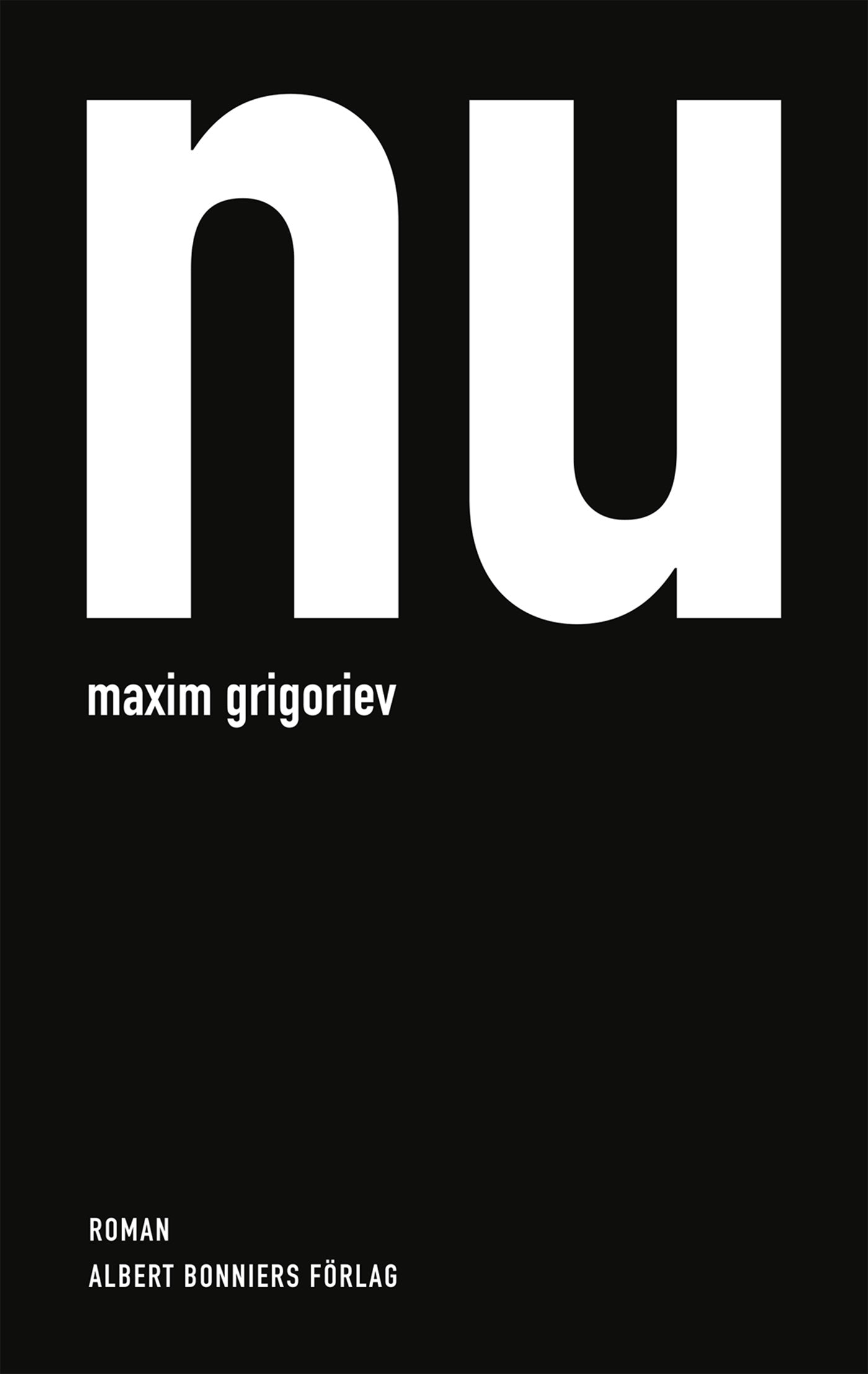 Nu – E-bok