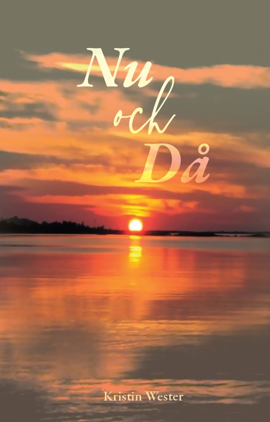 Nu och Då – E-bok