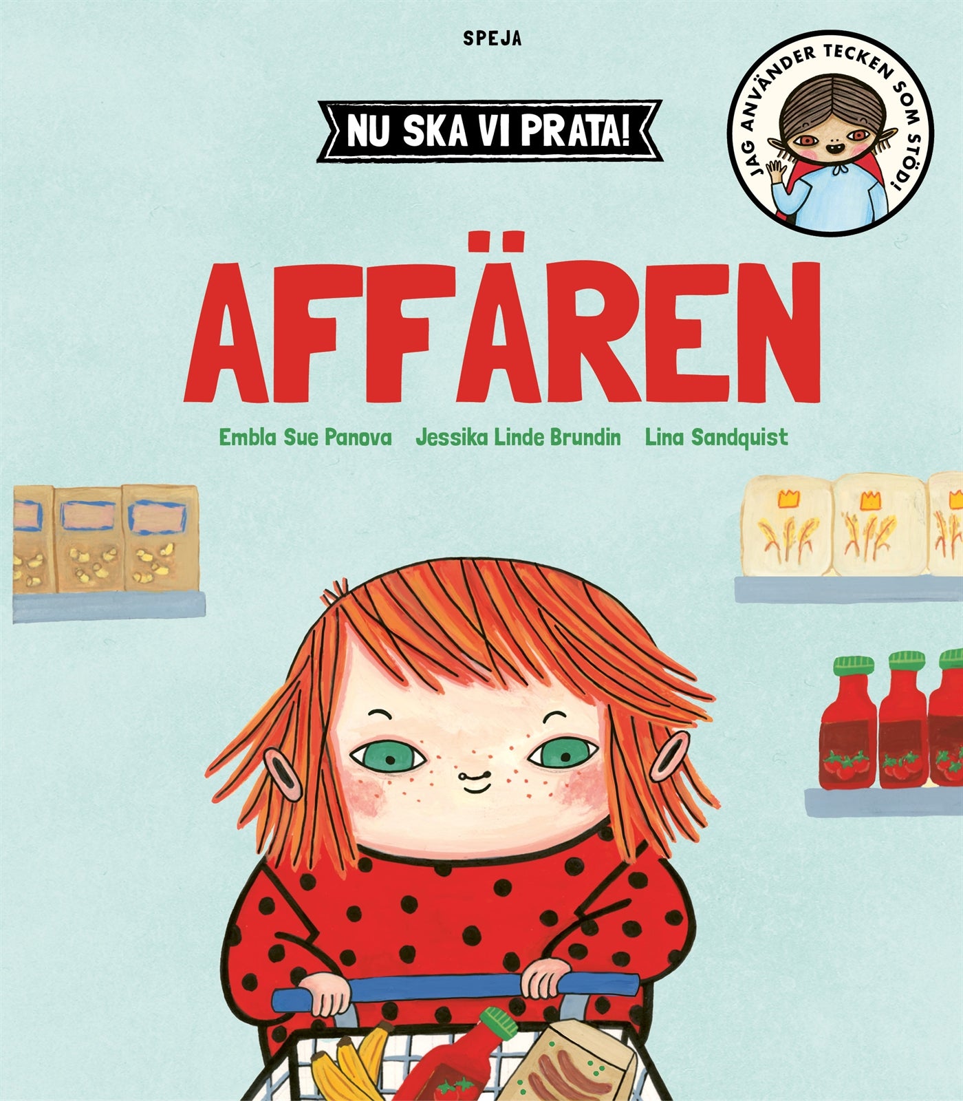 Nu ska vi prata! Affären – E-bok