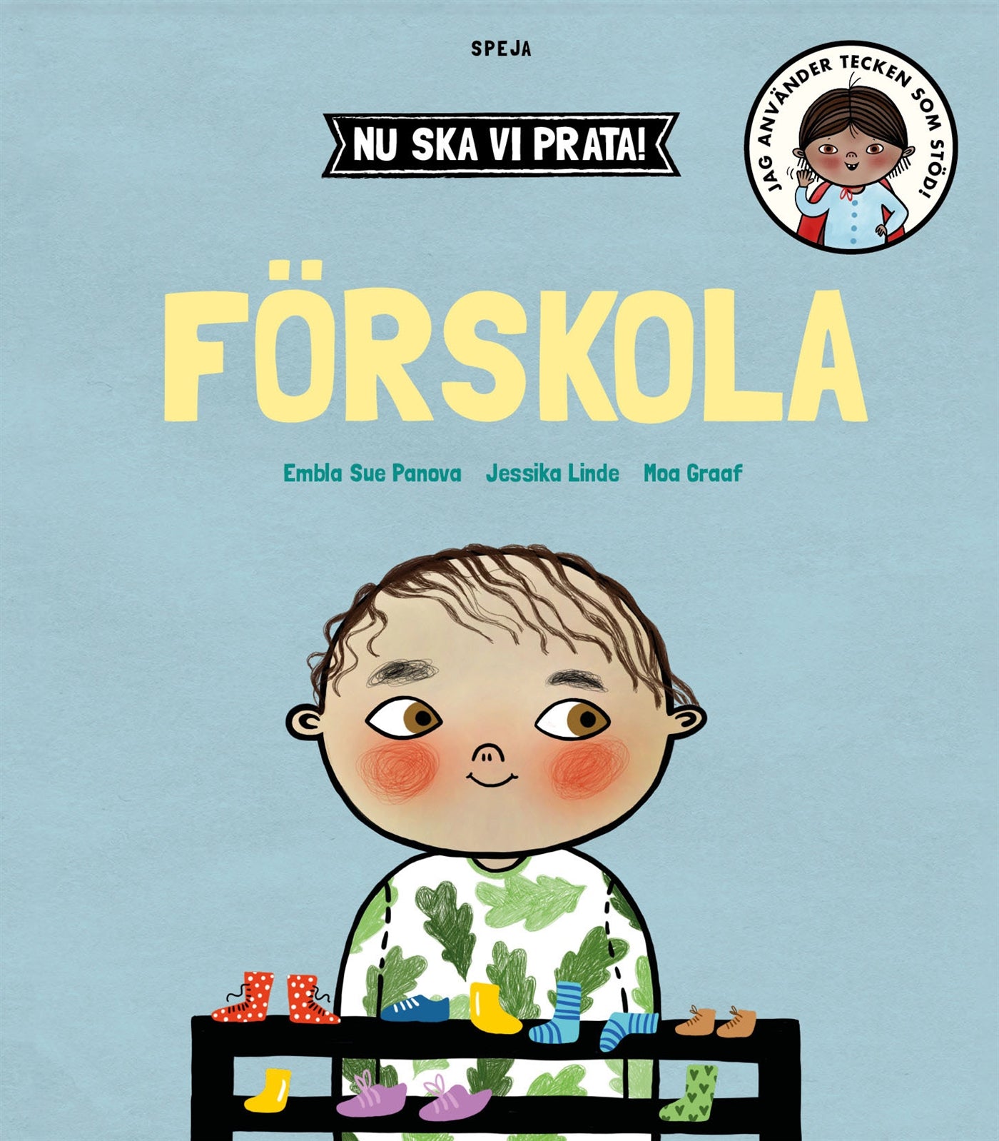 Nu ska vi prata! Förskola – E-bok