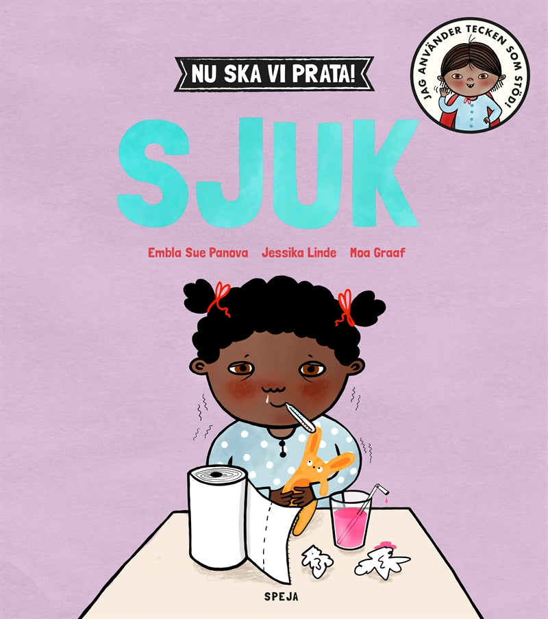 Nu ska vi prata! Sjuk – E-bok