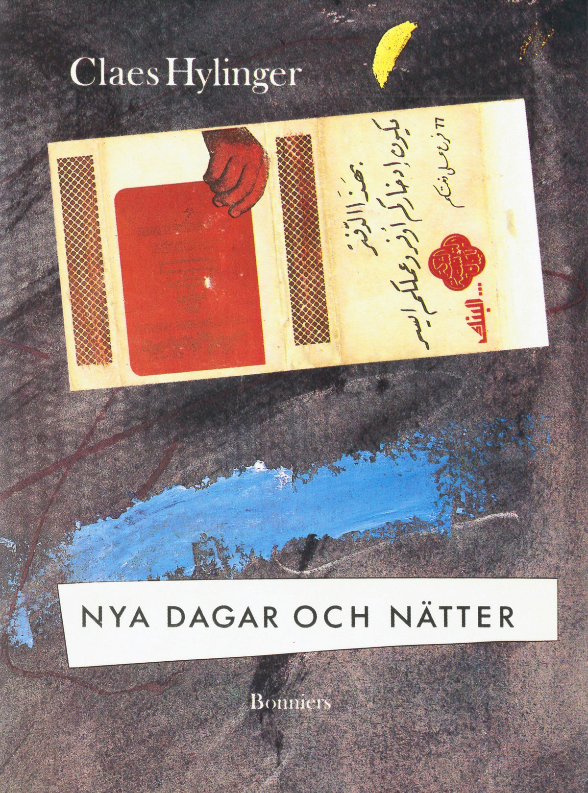 Nya dagar och nätter – E-bok