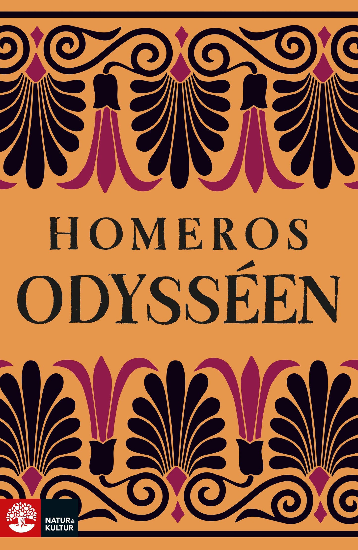 Odysséen – E-bok