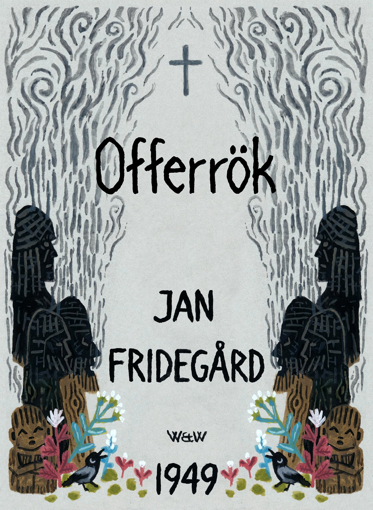 Offerrök – E-bok