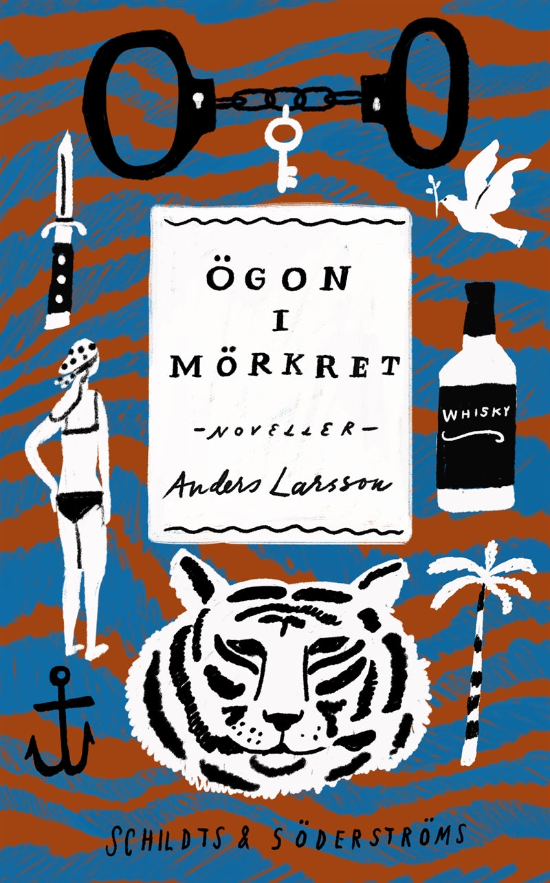 Ögon i mörkret – E-bok