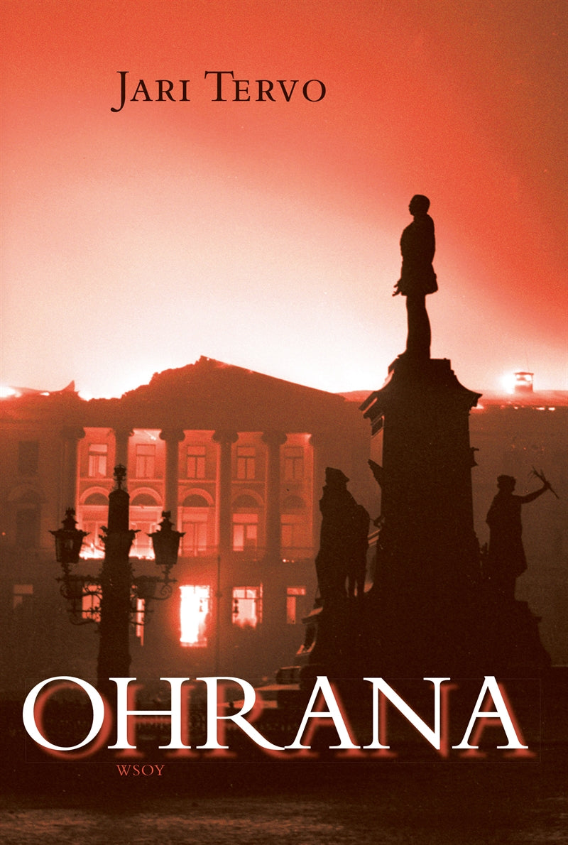 Ohrana – E-bok