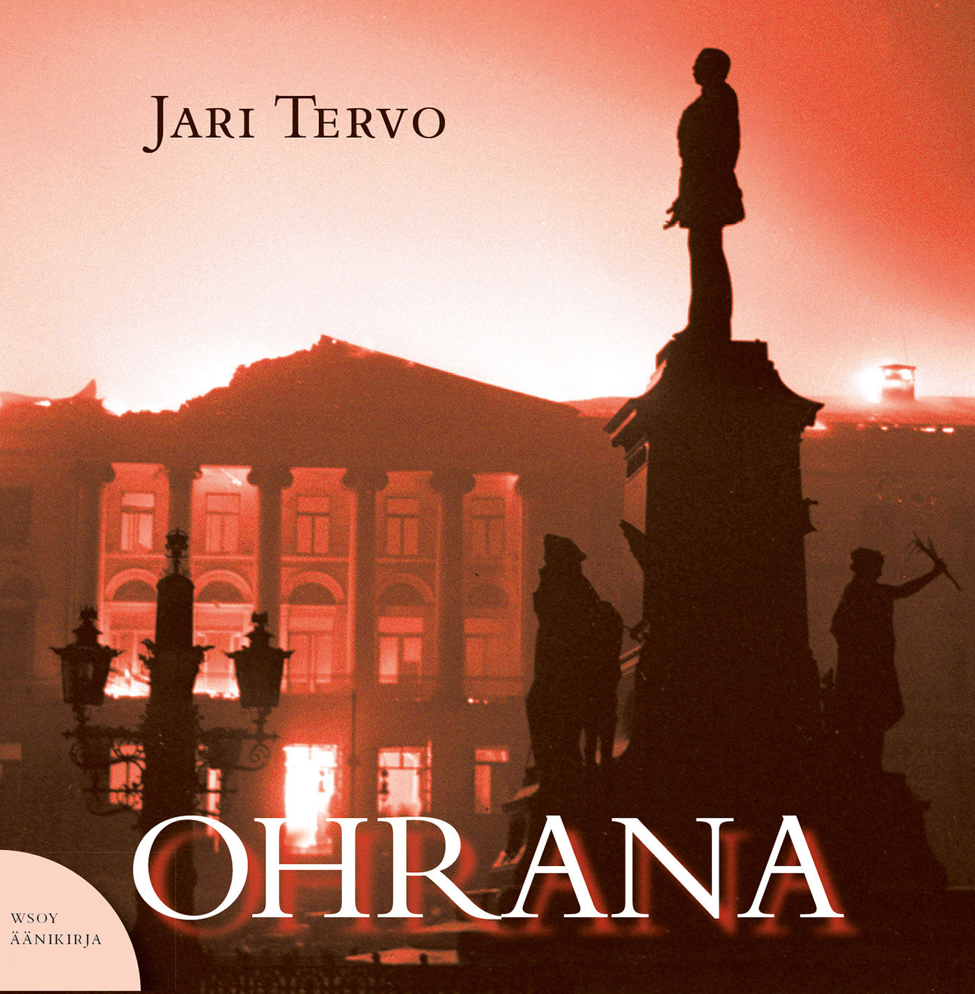 Ohrana – Ljudbok