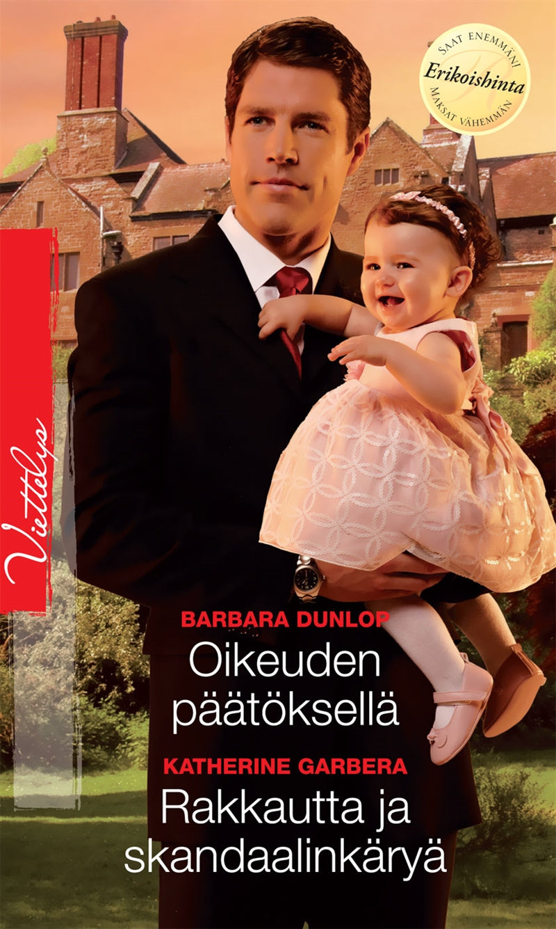 Oikeuden päätöksellä / Rakkautta ja skandallinkäryä – E-bok