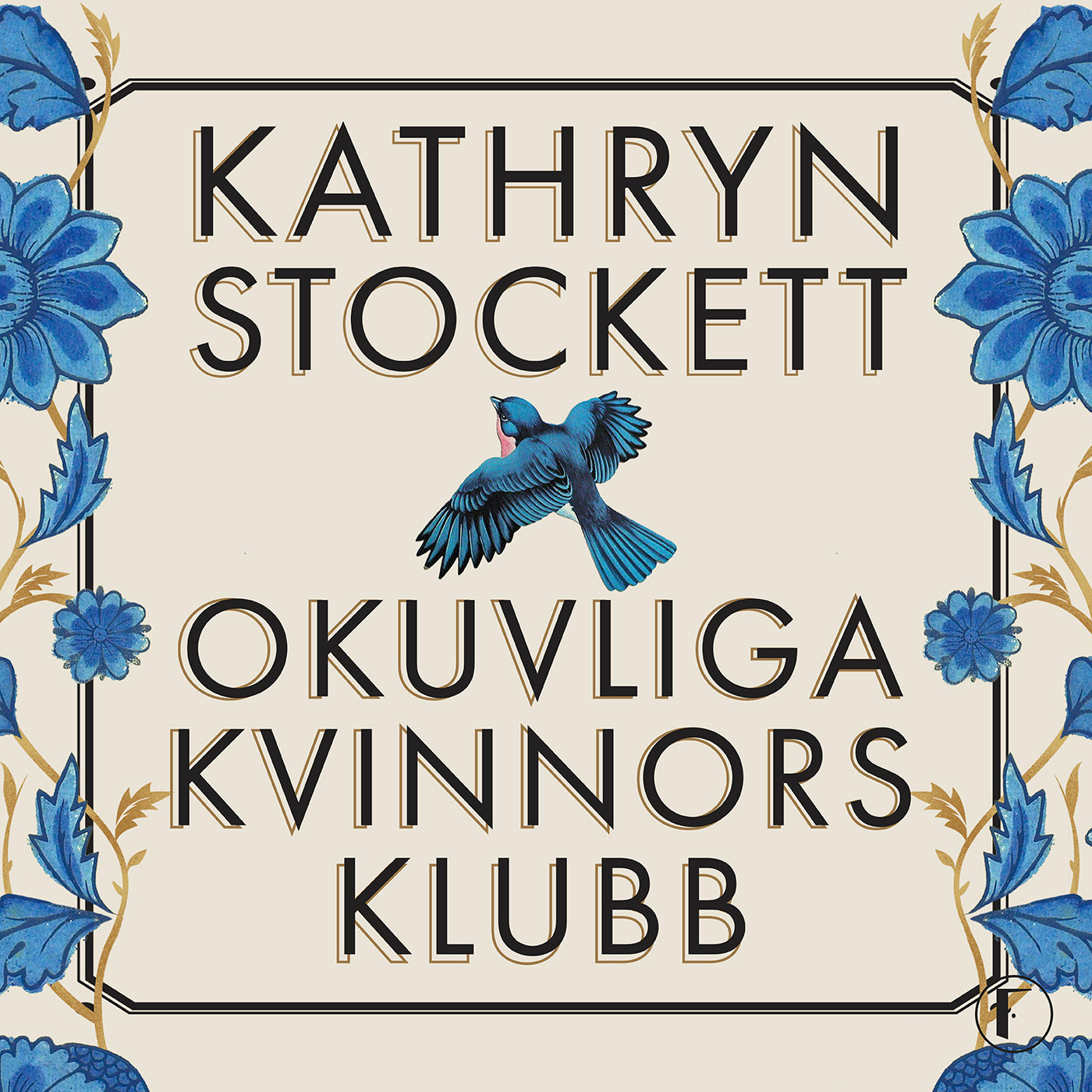 Okuvliga kvinnors klubb – Ljudbok