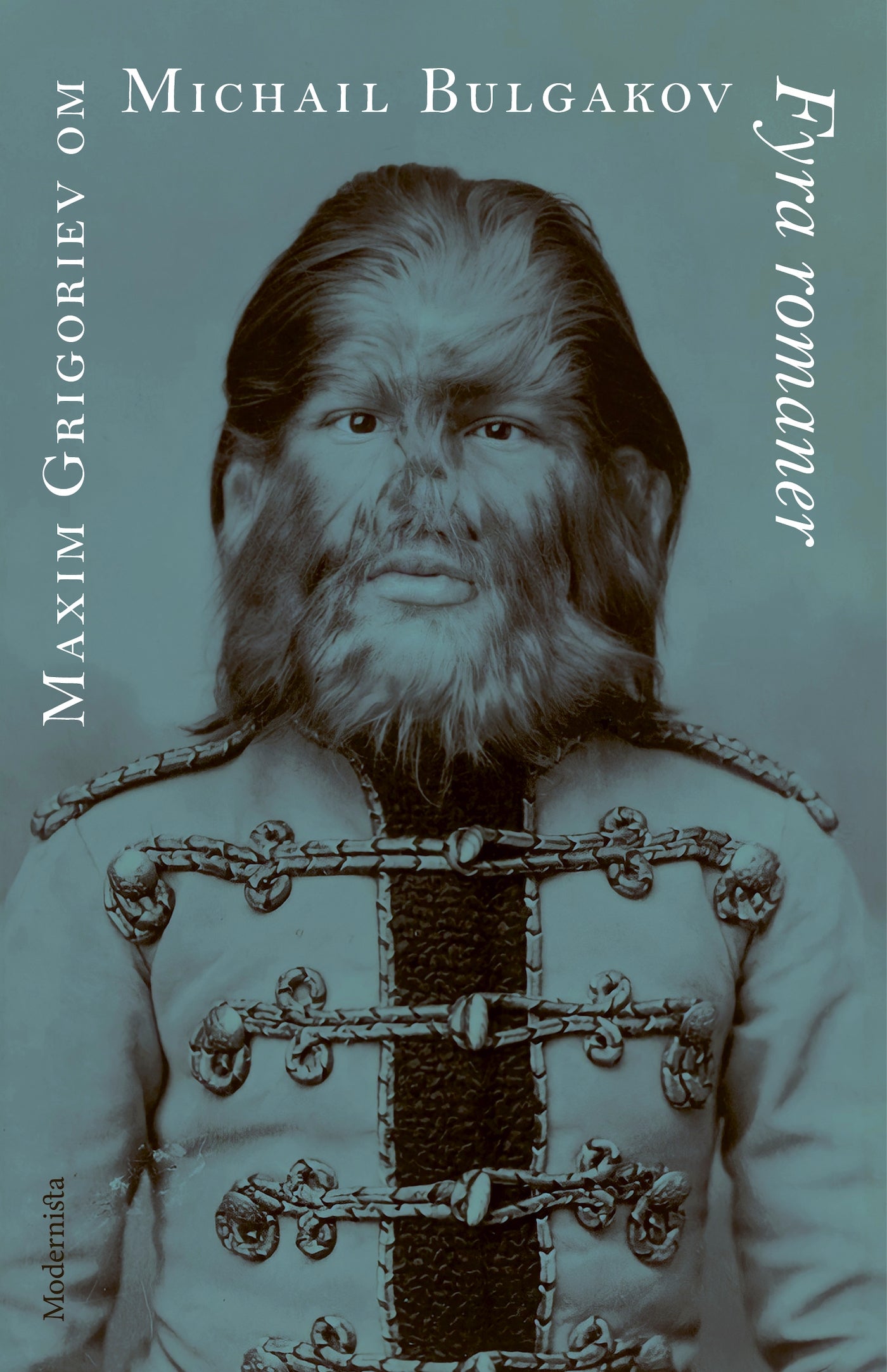 Om Fyra romaner av Michail Bulgakov – E-bok