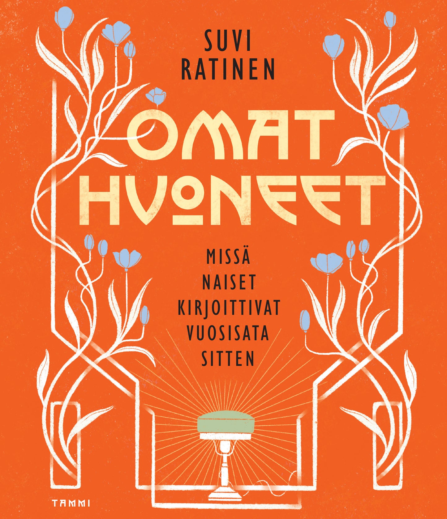 Omat huoneet – E-bok