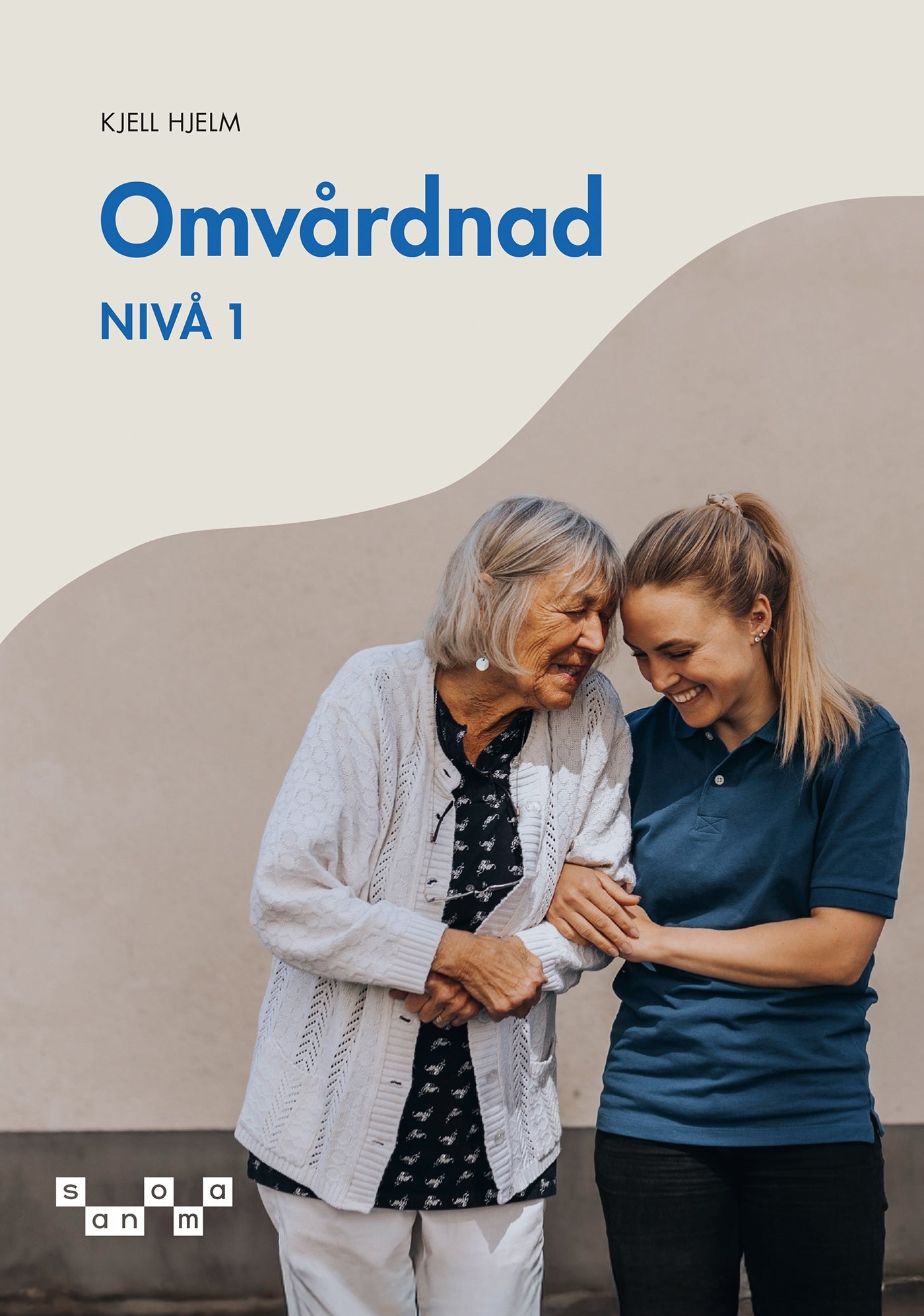 Omvårdnad - nivå 1, e-bok – E-bok
