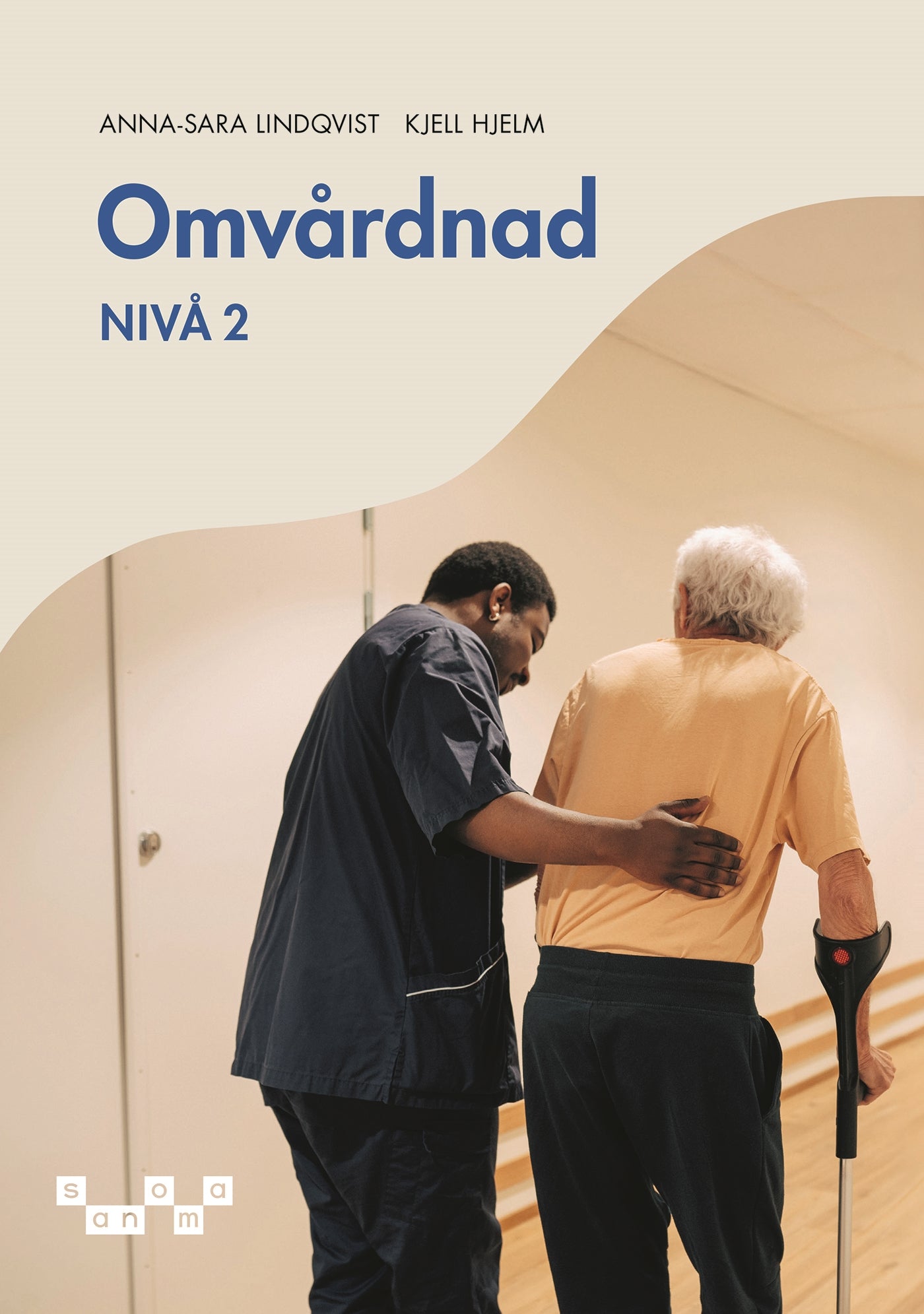 Omvårdnad - nivå 2, e-bok – E-bok