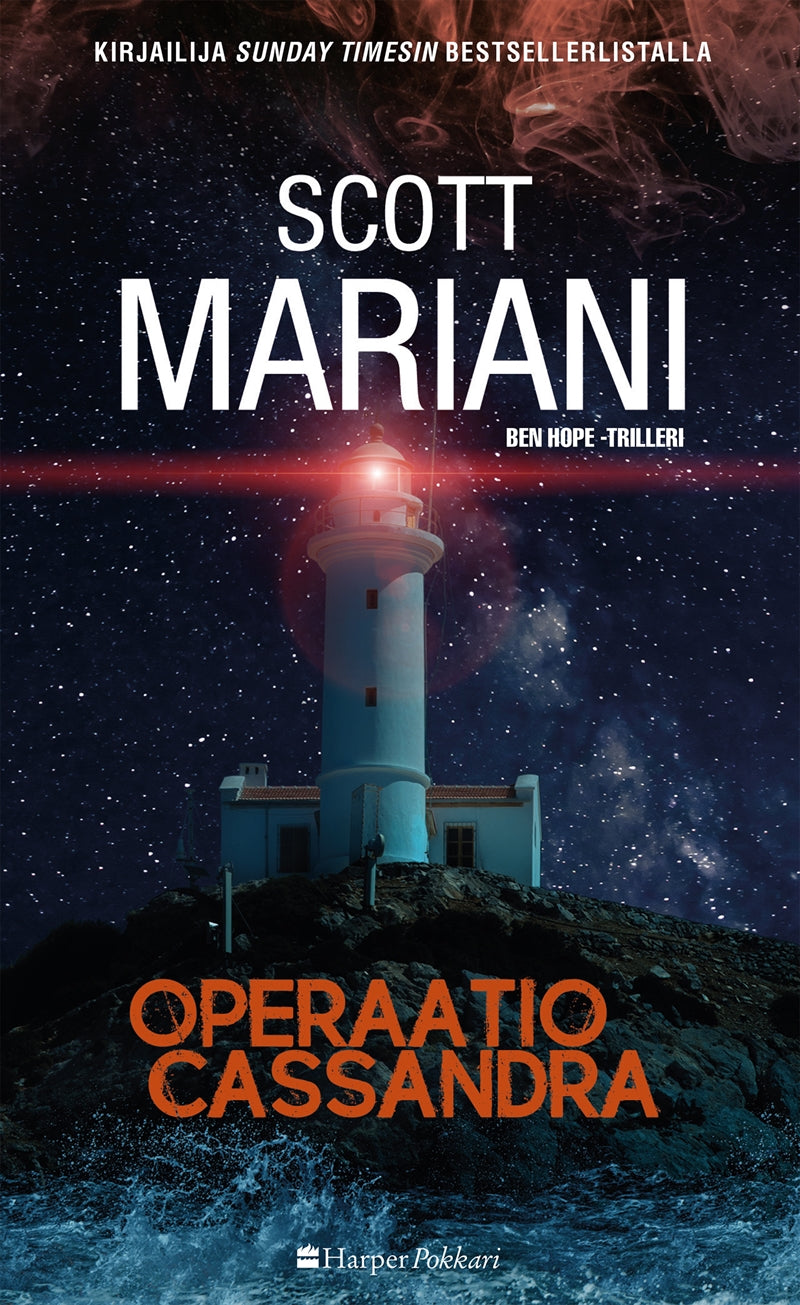 Operaatio Cassandra – E-bok