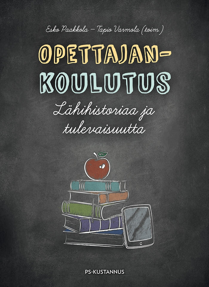Opettajankoulutus – E-bok