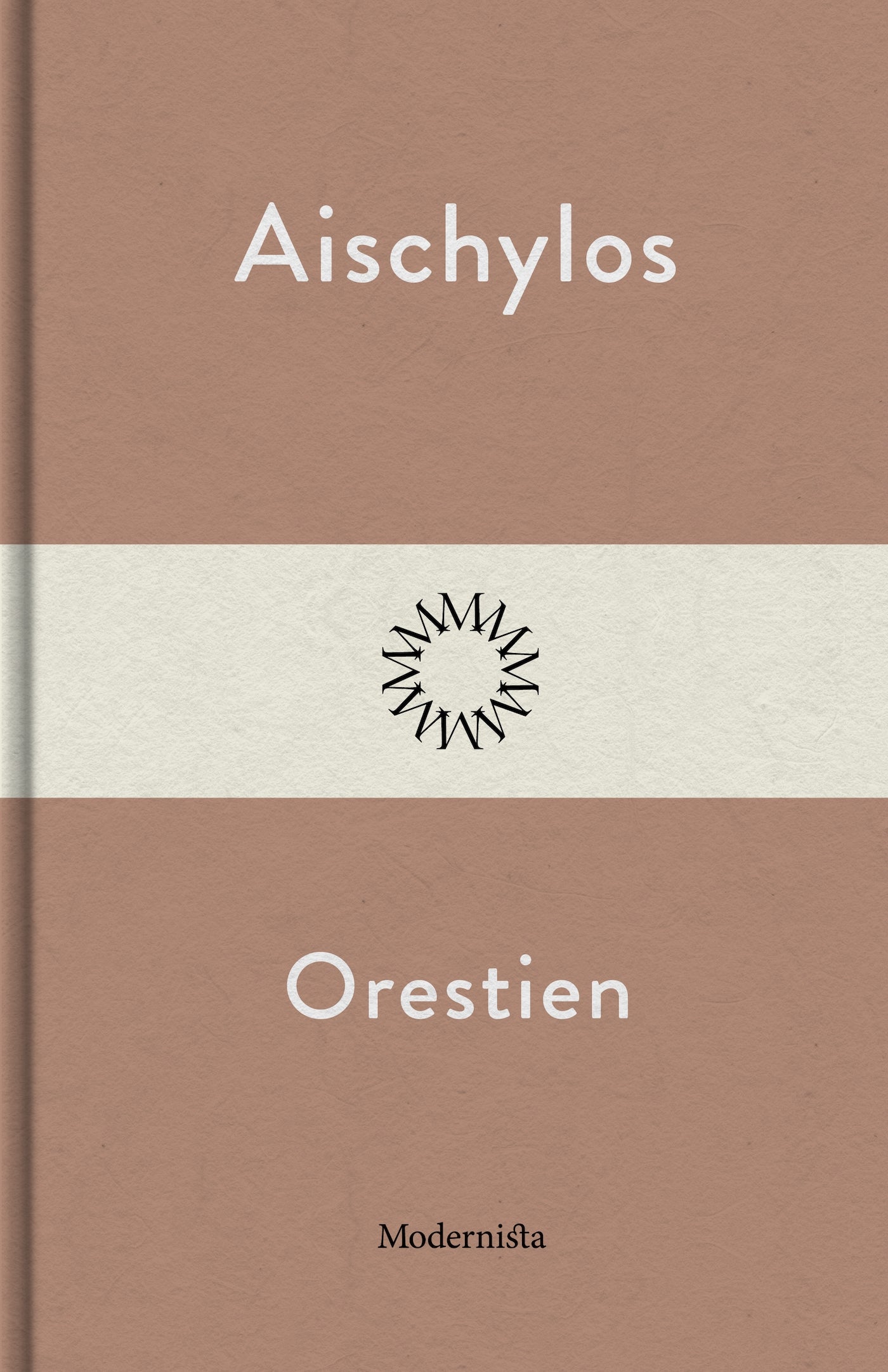 Orestien – E-bok