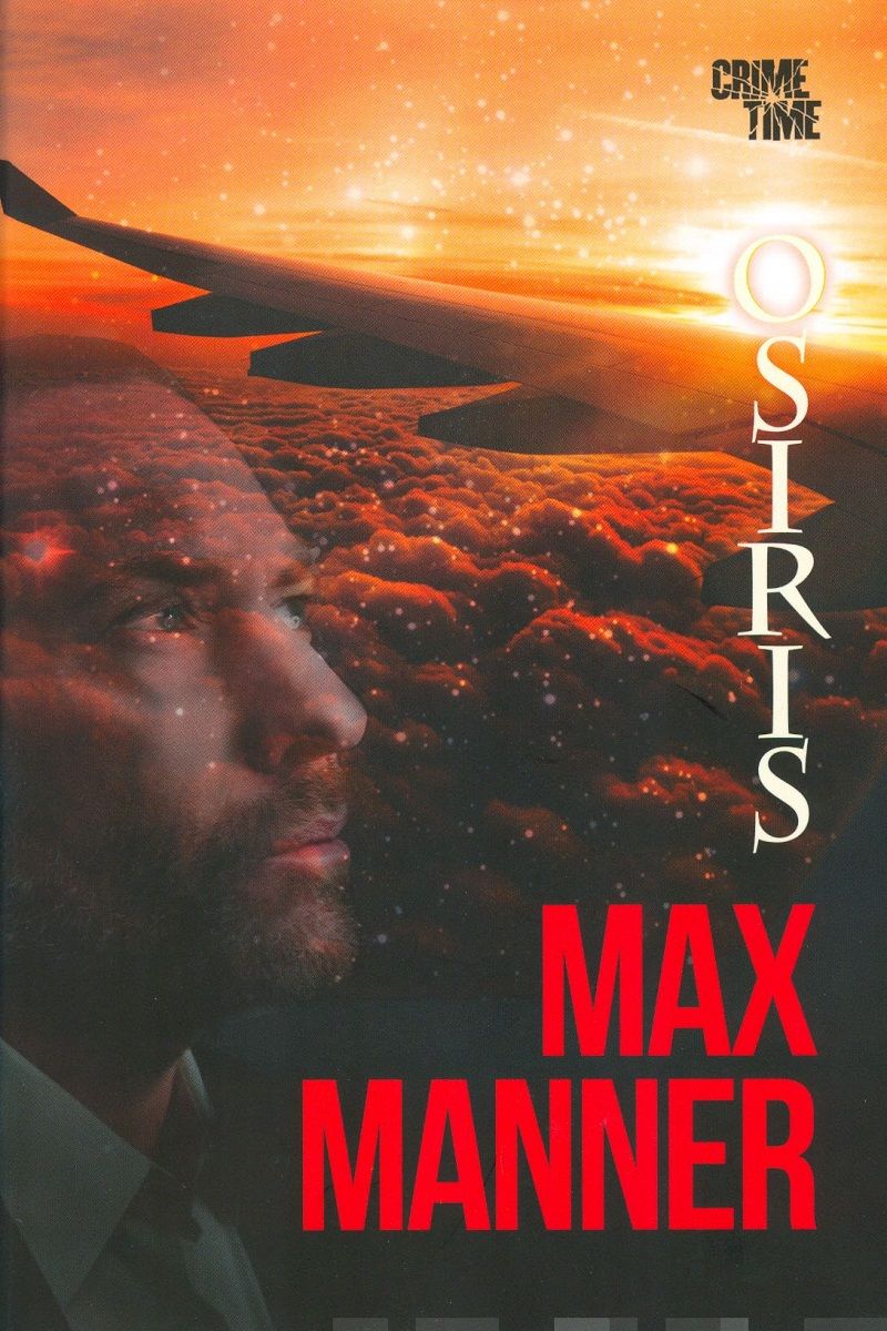 Osiris – E-bok