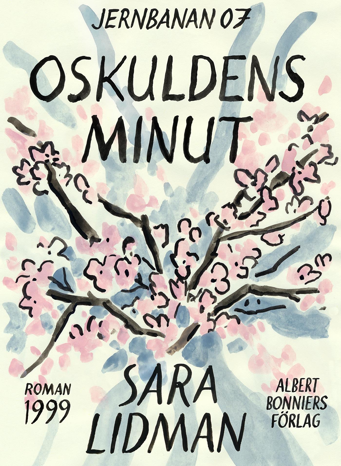 Oskuldens minut – E-bok