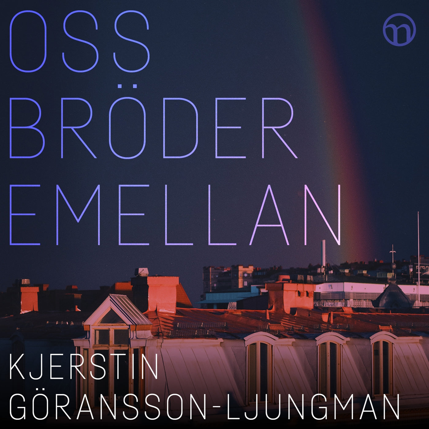 Oss bröder emellan – Ljudbok