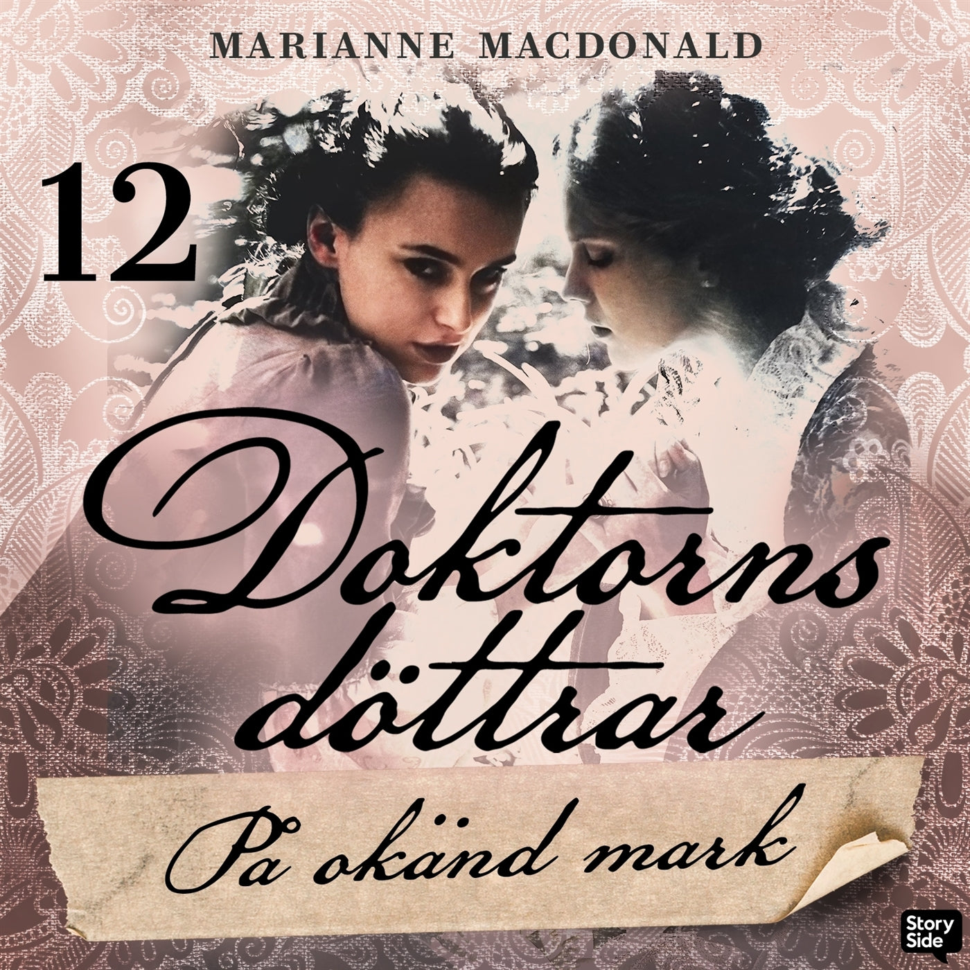 På okänd mark – Ljudbok