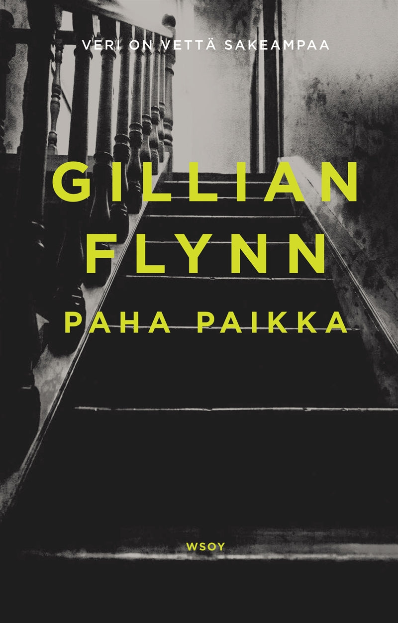 Paha paikka – E-bok