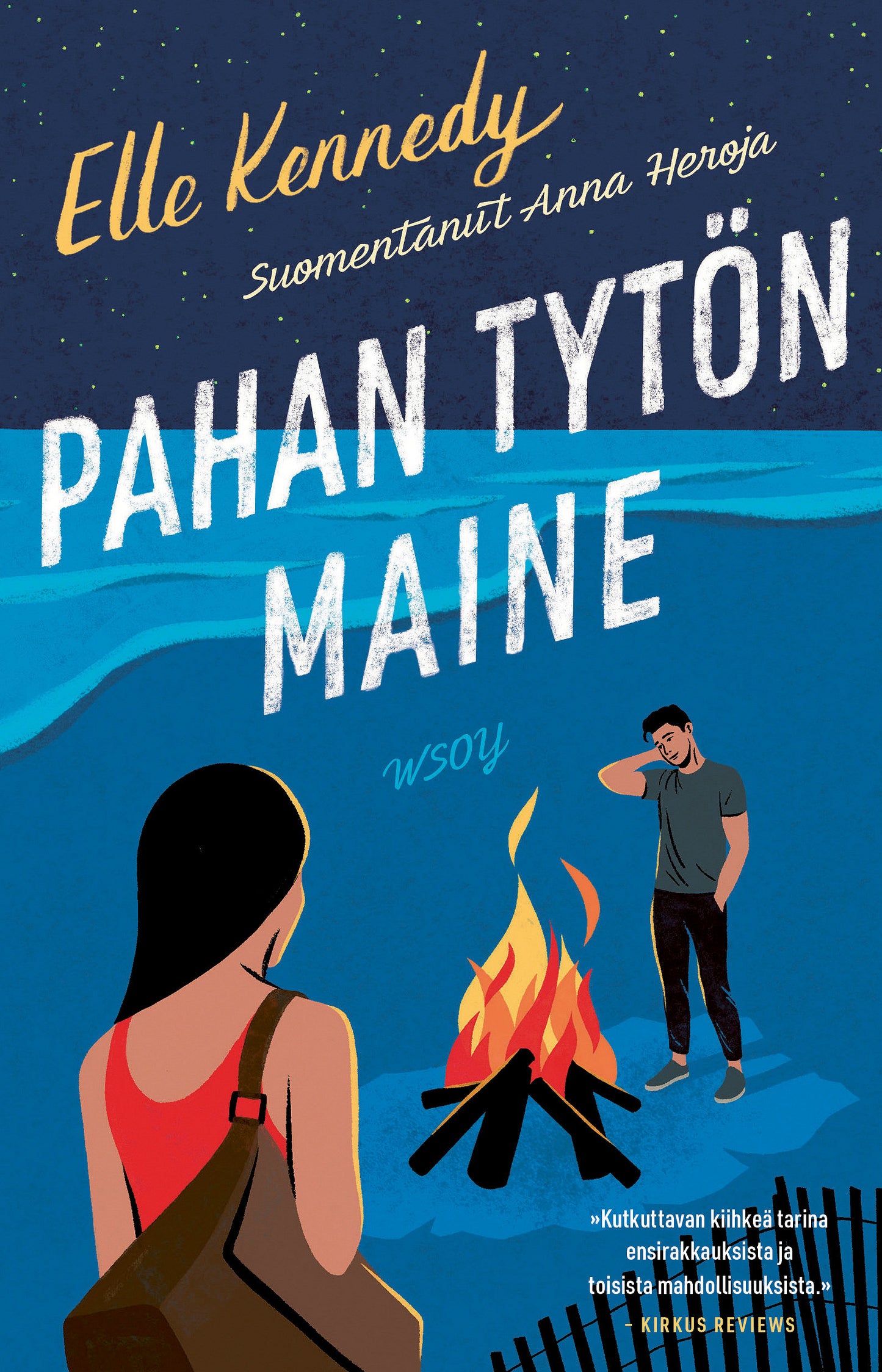 Pahan tytön maine – E-bok