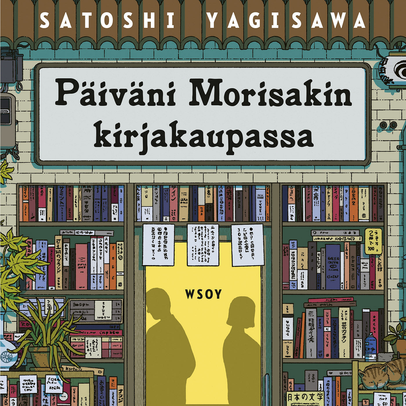 Päiväni Morisakin kirjakaupassa – Ljudbok