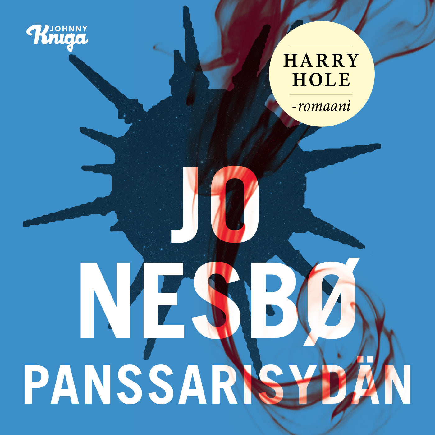 Panssarisydän – Ljudbok