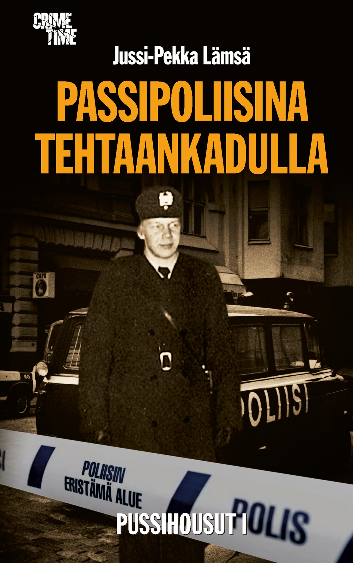 Passipoliisina Tehtaankadulla – E-bok