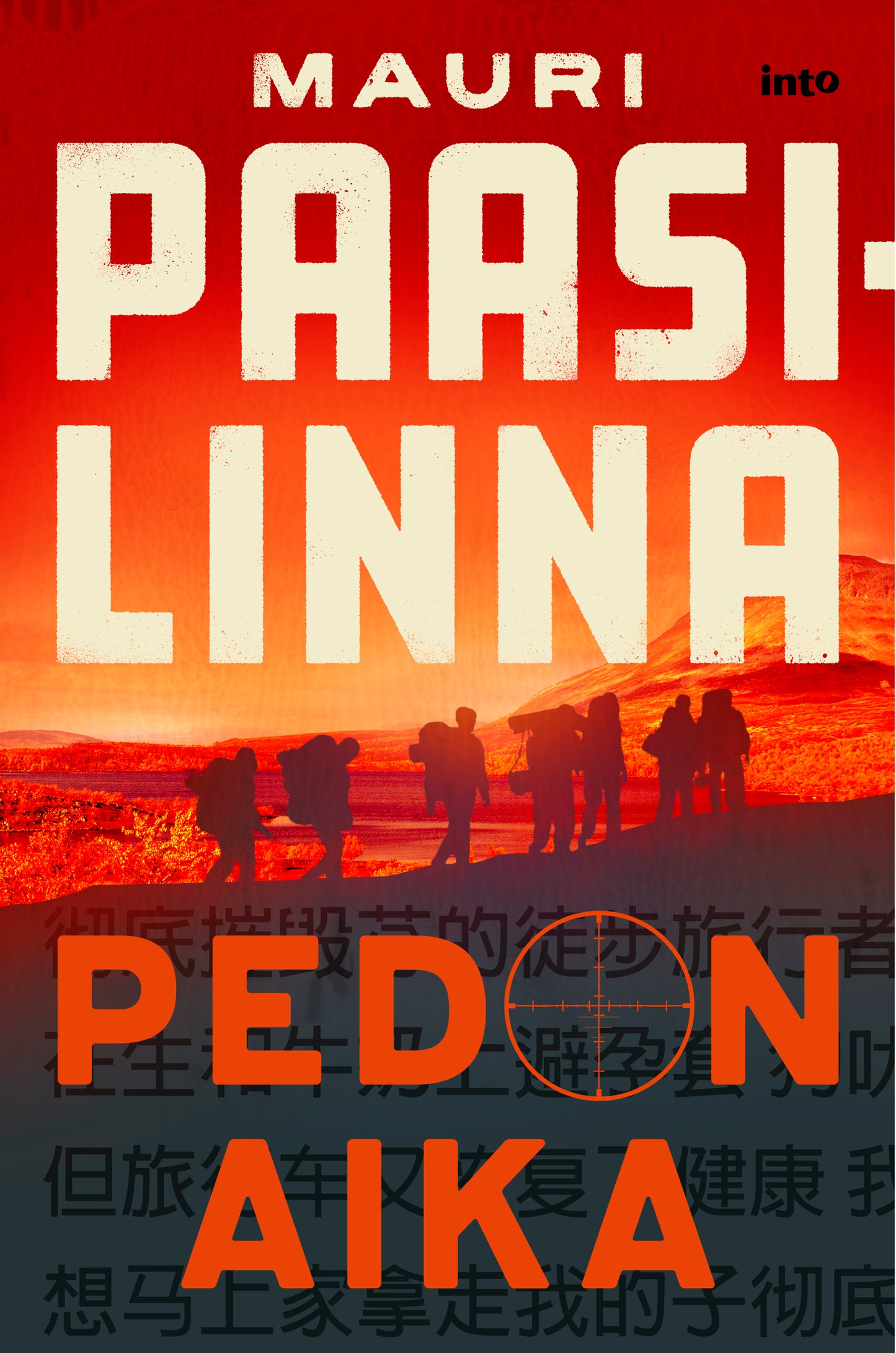 Pedon aika – E-bok