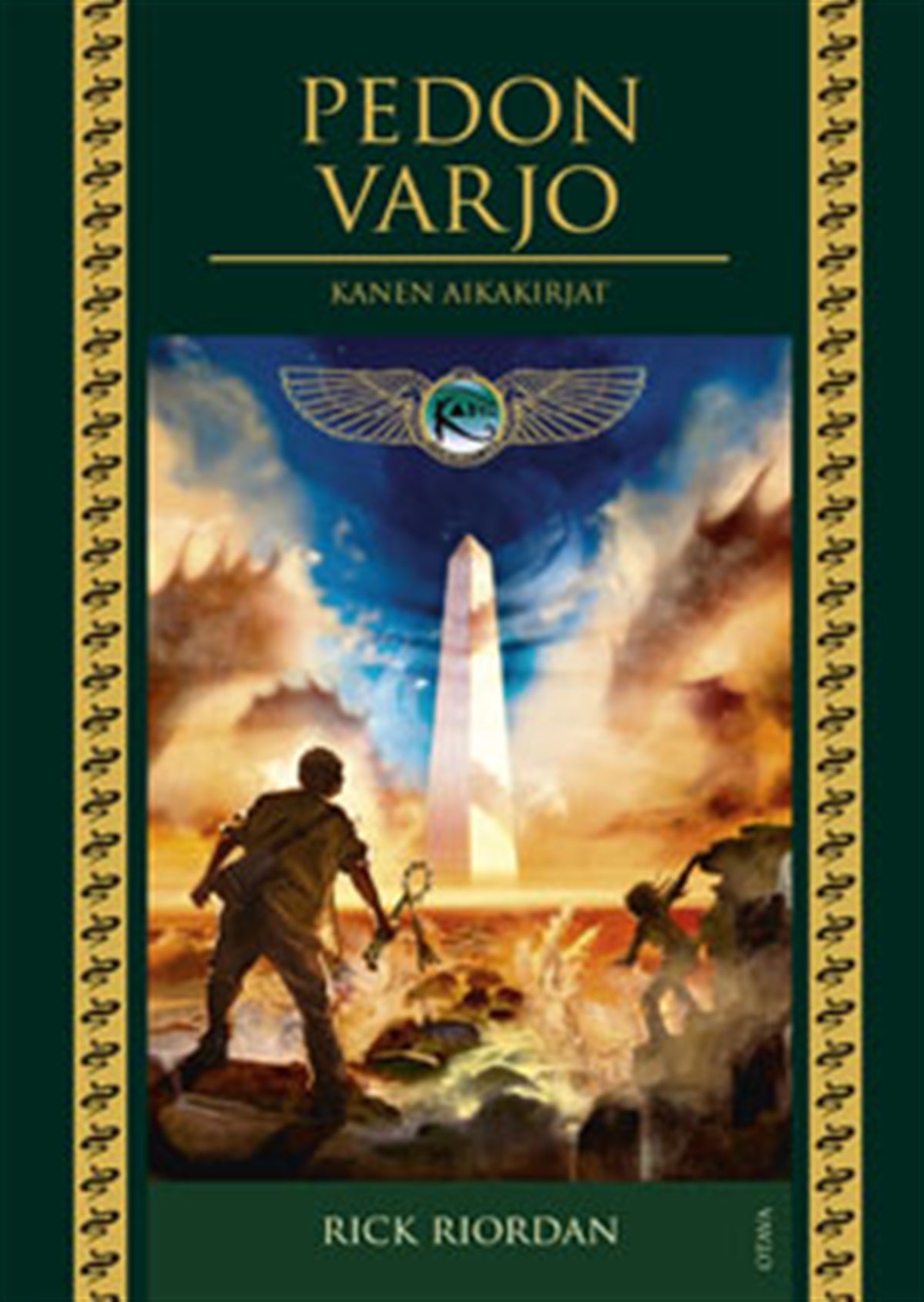 Pedon varjo – E-bok
