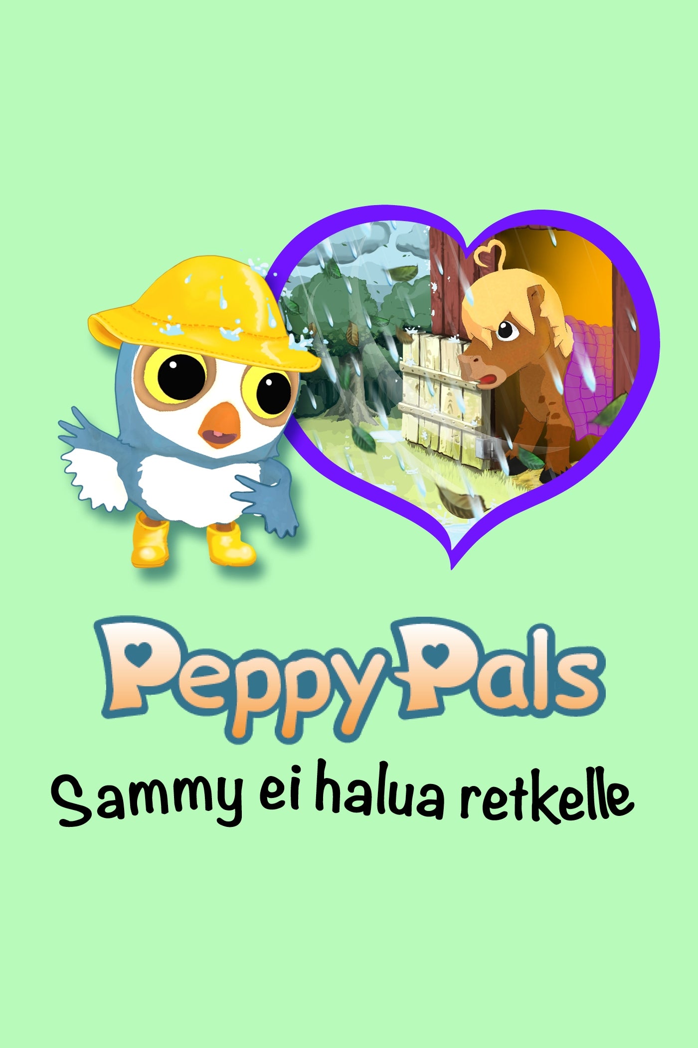 Peppy Pals: Sammy ei halua retkelle – E-bok