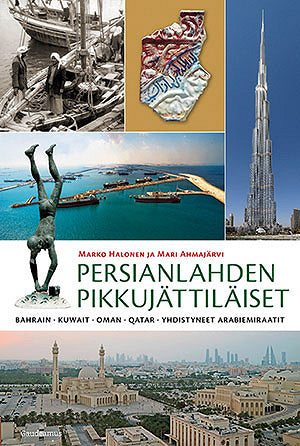 Persianlahden pikkujättiläiset – E-bok