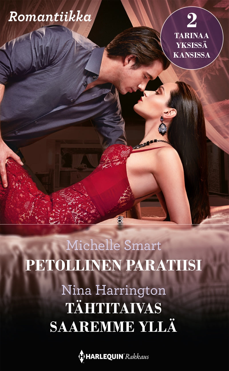 Petollinen paratiisi / Tähtitaivas saaremme yllä – E-bok