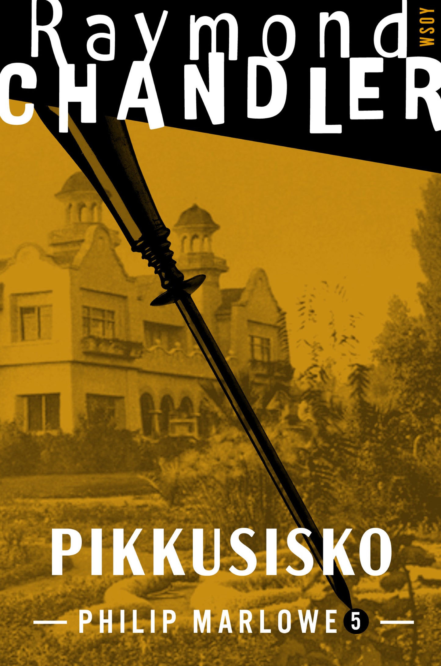 Pikkusisko – E-bok