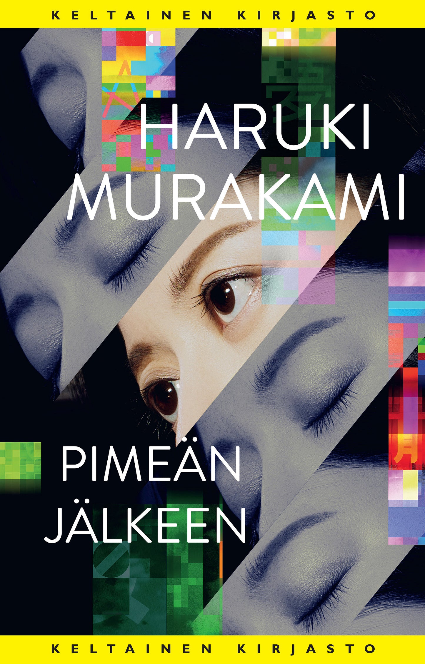 Pimeän jälkeen – E-bok