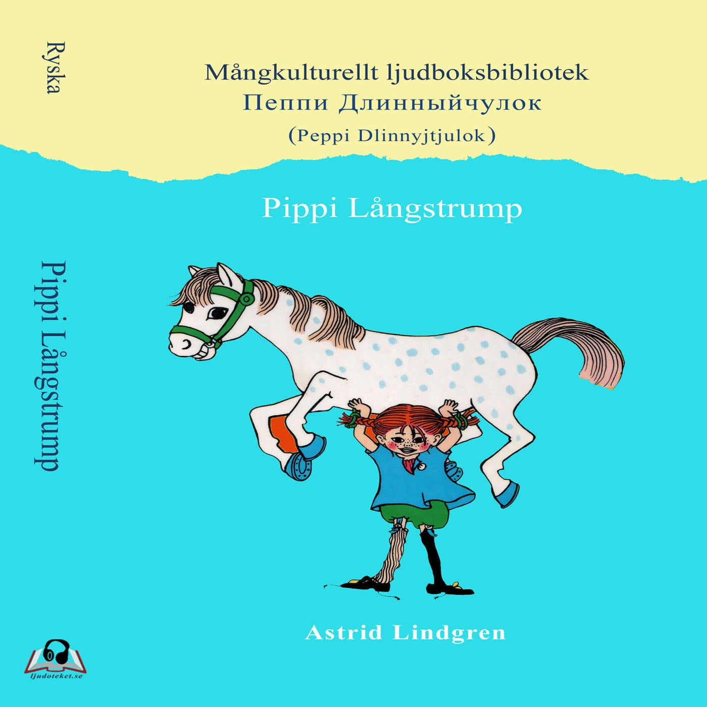 Pippi Långstrump. Ryska – Ljudbok