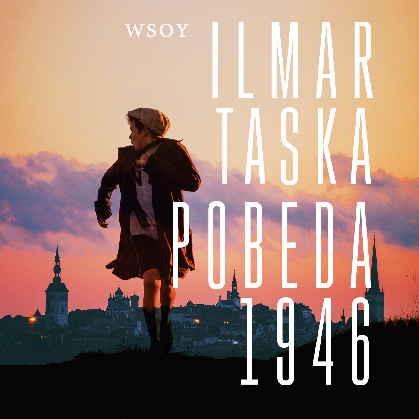 Pobeda 1946 – Ljudbok