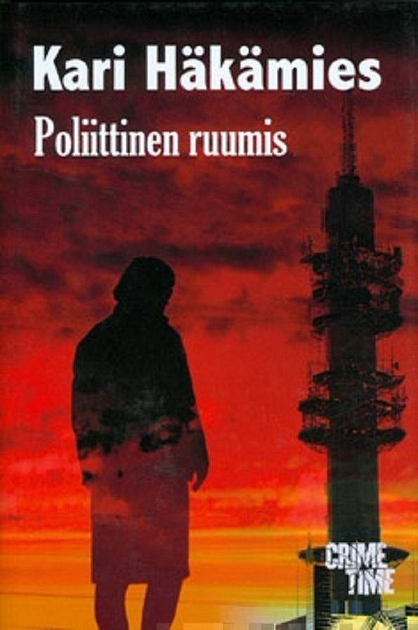Poliittinen ruumis – E-bok