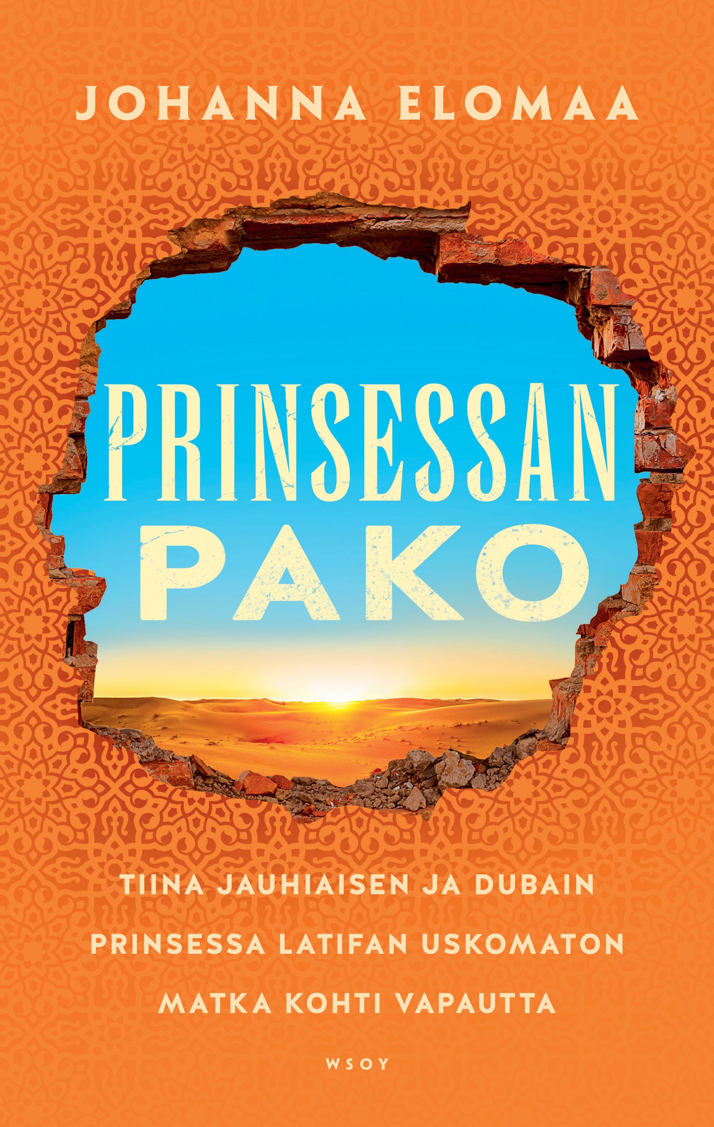 Prinsessan pako – E-bok