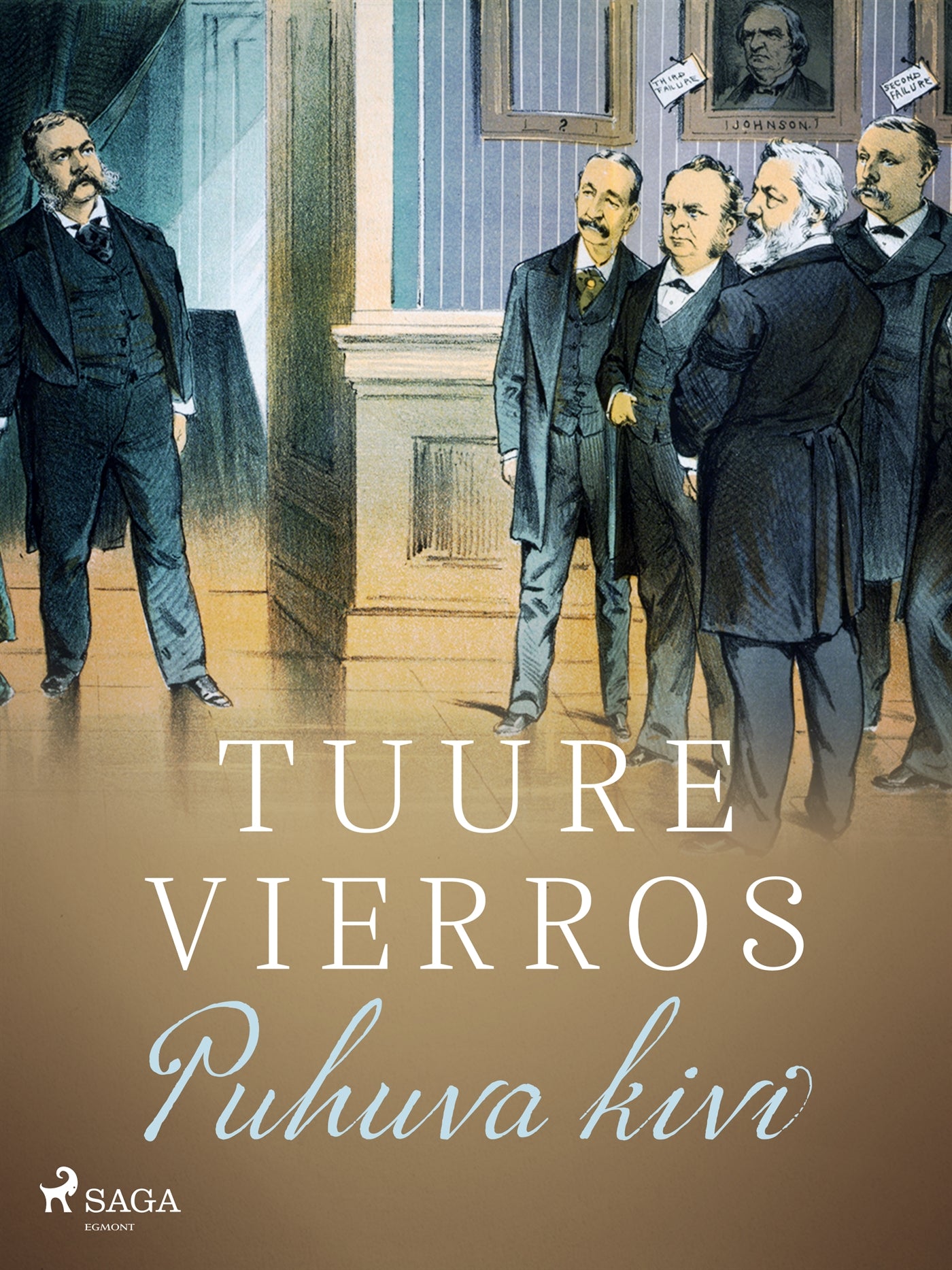Puhuva kivi – E-bok