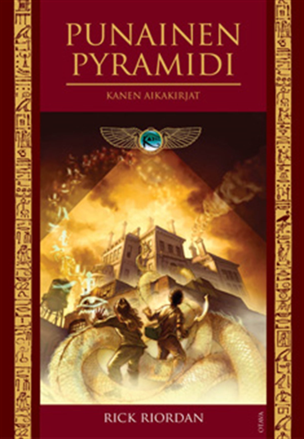 Punainen pyramidi – E-bok