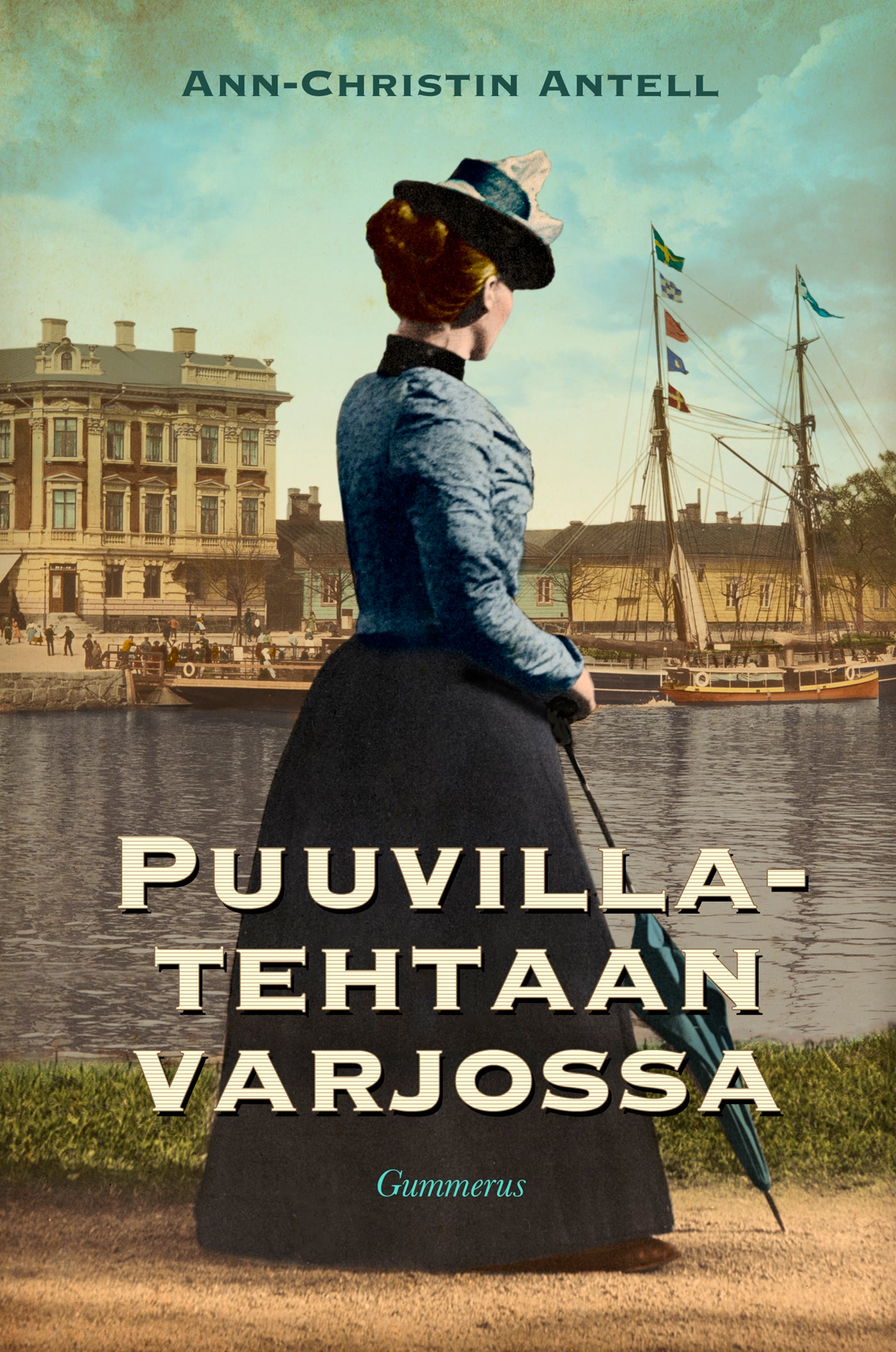 Puuvillatehtaan varjossa – E-bok