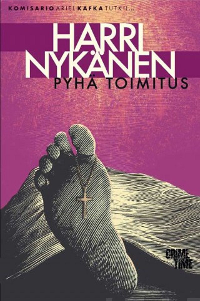 Pyhä toimitus – E-bok