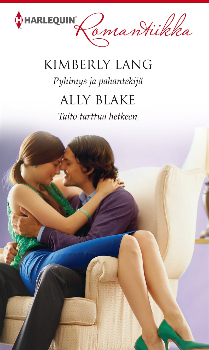 Pyhimys ja pahantekijä / Taito tarttua hetkeen – E-bok