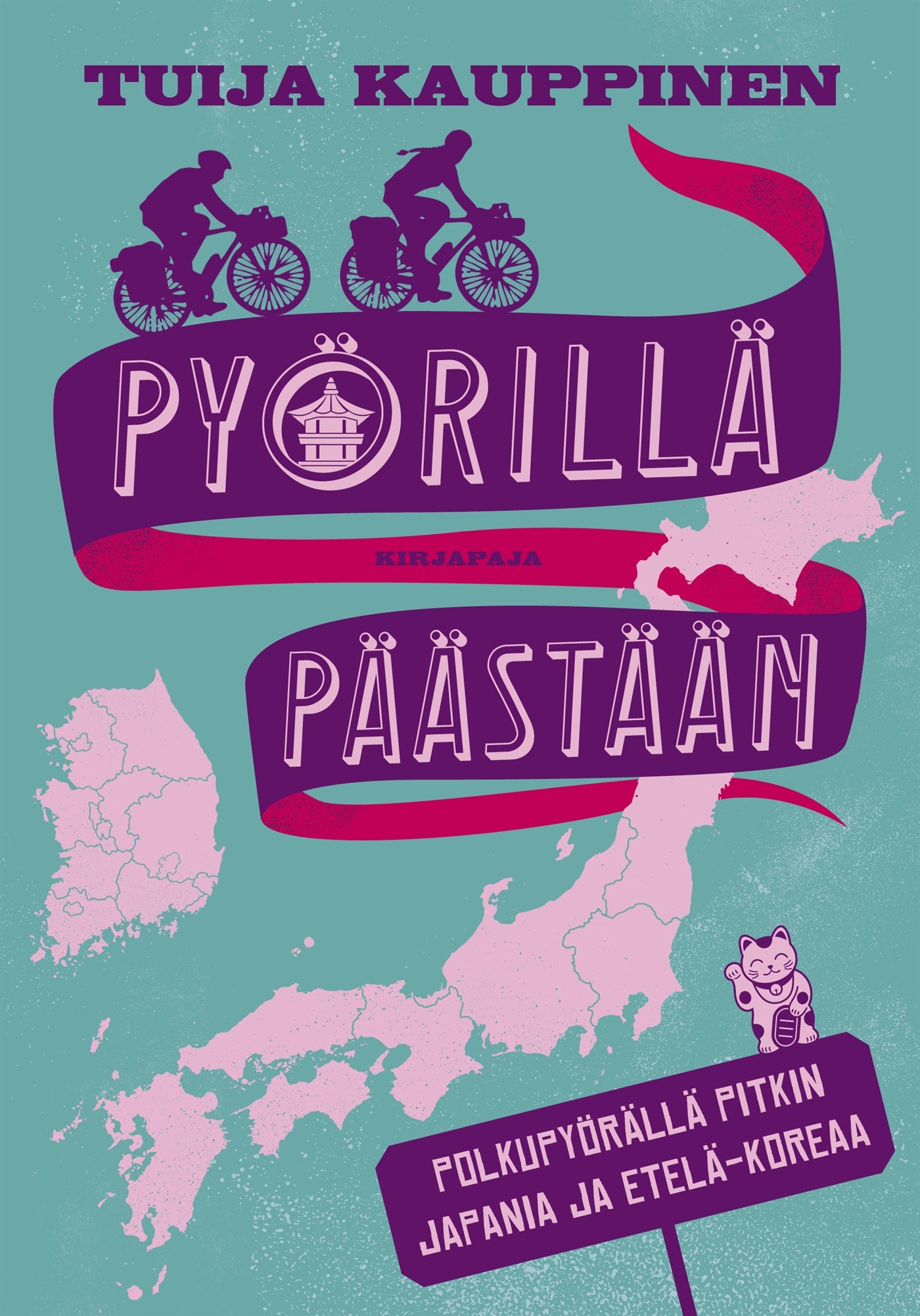 Pyörillä päästään – E-bok